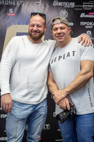 Регистрация, взвешивание